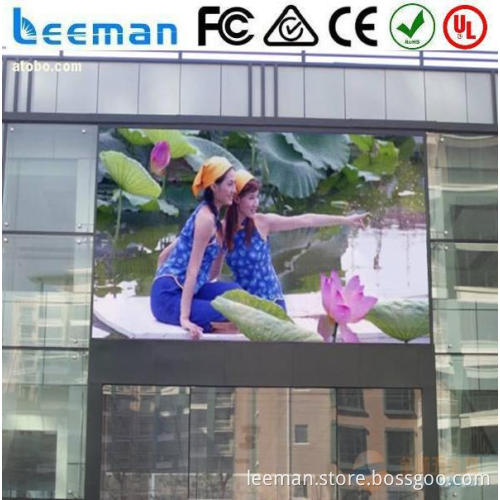 Leeman P8.9 SMD 2014 sexty professional manufactory alibaba good price led display screen video wall
